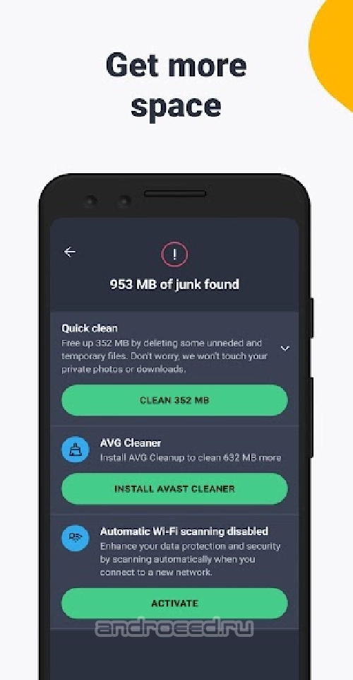 AVG антивирус & Безопасность [Unlocked]