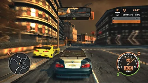 Need for Speed: Most Wanted