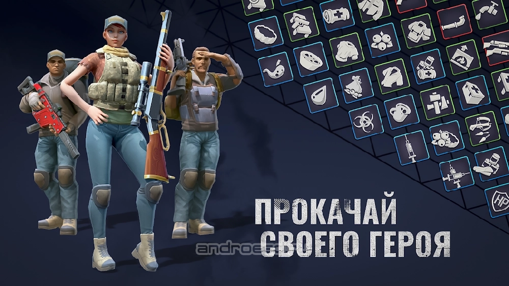 Days After: Игры про зомби апокалипсис, стрелялки [Мод меню]