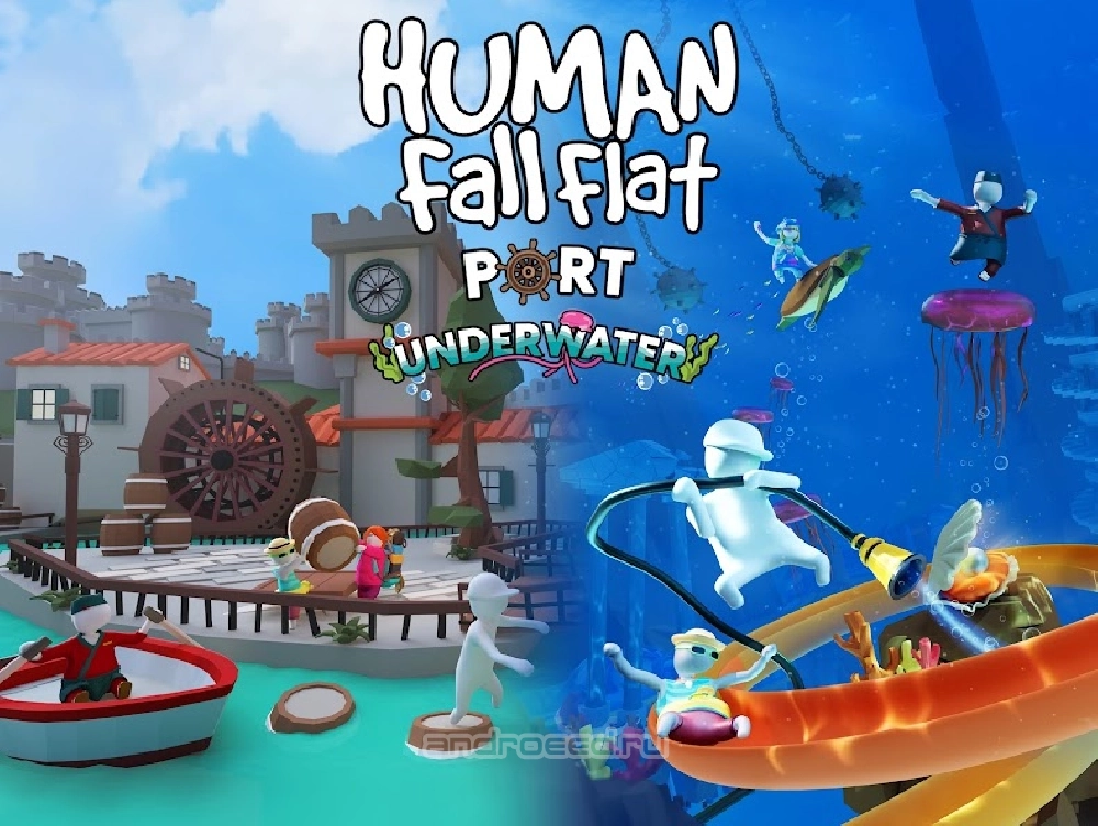 Human: Fall Flat [Patched]