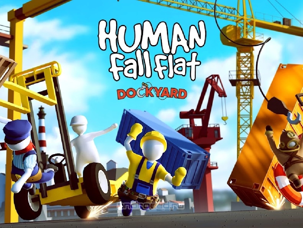 Human: Fall Flat [Patched]