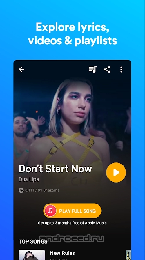 Shazam (шазам)
