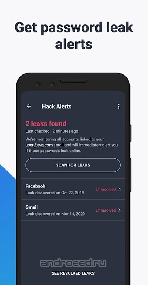AVG антивирус & Безопасность [Unlocked]