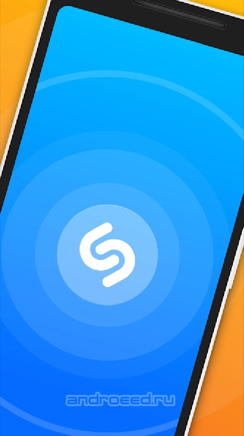 Shazam (шазам)