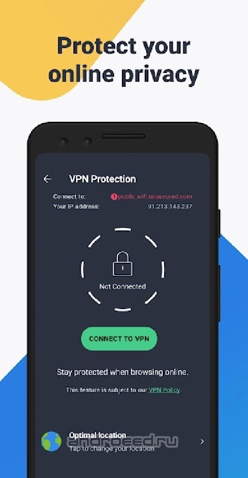 AVG антивирус & Безопасность [Unlocked]