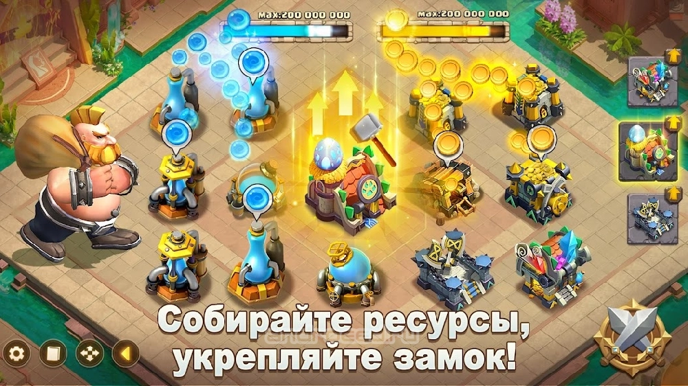 Castle Clash: Правитель мира