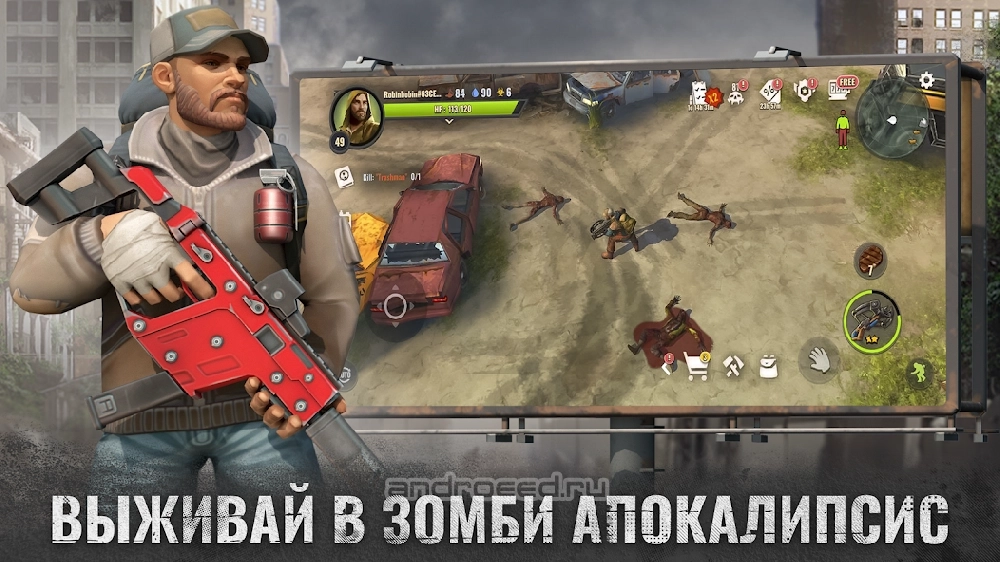 Days After: Игры про зомби апокалипсис, стрелялки [Мод меню]