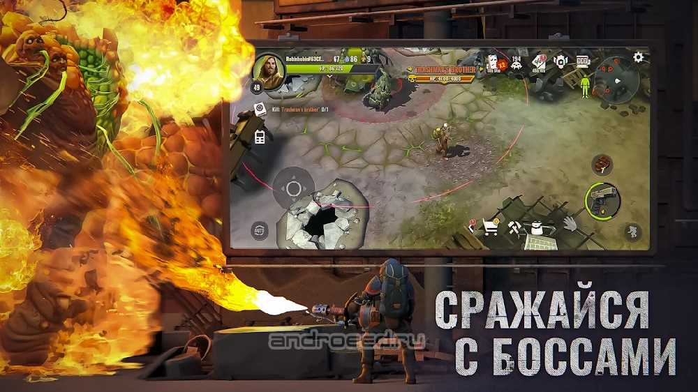 Days After: Игры про зомби апокалипсис, стрелялки [Мод меню]