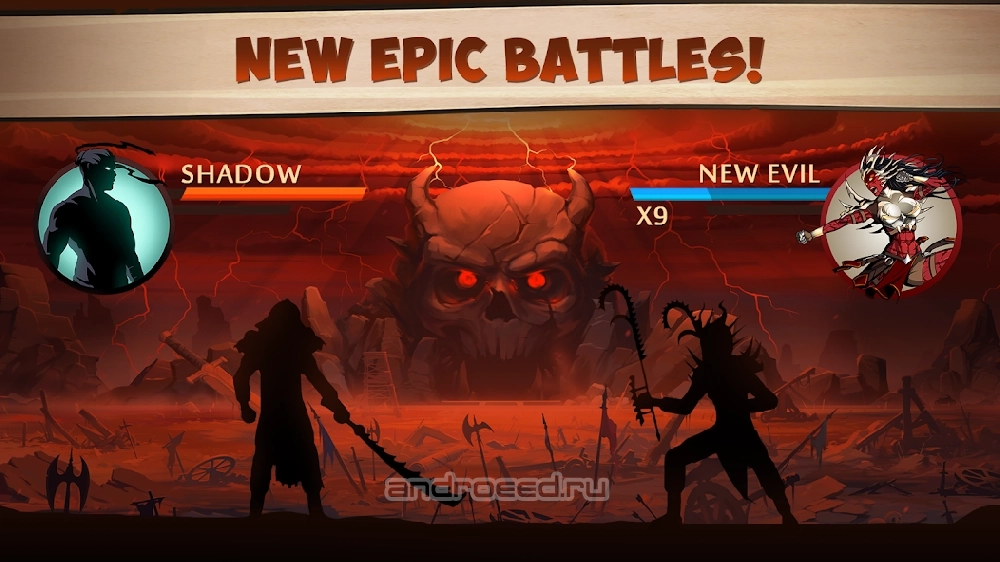Shadow Fight 2 [Много денег]